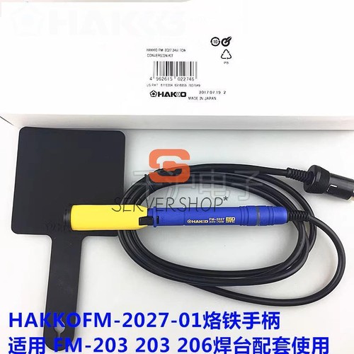 Hakko t32 j02 punta per - hakko,